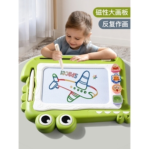 可优比官方正品儿童画板家用幼儿磁性写字板一岁宝宝2涂鸦3磁力画