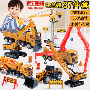 活石儿童玩具车工程车收纳吊机玩具男孩3-6岁推土挖掘机吊塔新年