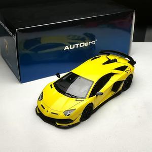 AUTOart奥拓1/18 兰博基尼 埃文塔多SVJ仿真汽车模型ABS材质 车模