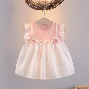 2024新款0-1-2岁3女宝宝夏装洋气女童公主裙子夏款婴儿纯棉连衣裙