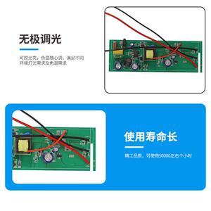 遥控小夜灯led调光调色驱动电源 Led2.4G驱动恒流日光灯控制器