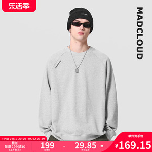 Madcloud|Cotram-pro™长绒棉系列美式套头打底衫纯色圆领卫衣男