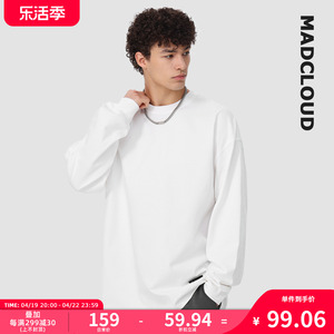 Madcloud|Cotram-pro™长绒棉系列重磅纯棉打底衫纯色长袖T恤男士