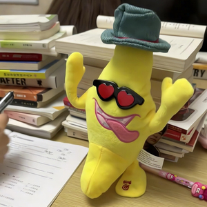 【魔性录音款】一只大香蕉唱歌录音解压玩具挂件搞笑钥匙扣电动