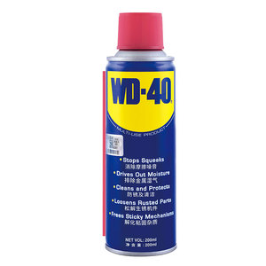 WD-40家用门锁润滑油机械缝纫机油wd40合页滑道链条润滑剂万金油2