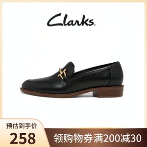 Clarks其乐女鞋春秋新款单鞋真皮乐福鞋女英伦风黑色小皮鞋平底鞋