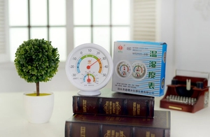家用室内温度计 指针温湿表 小圆盘温湿度计  WS2020    北京康威