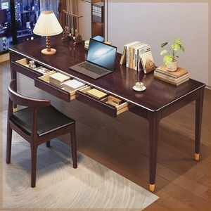新中式实木长书桌家用办公桌椅组合现代简约电脑桌书房简易工作台