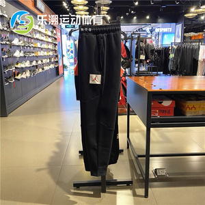 Nike耐克运动裤男春夏针织加绒保暖卫裤AJ收口小脚休闲长裤CV6149