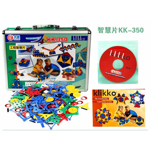 大圣玩具工程智慧片KK-350结构大师klikko儿童益智拼插积木玩具