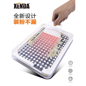 XENDA 00#胶囊壳皮填充板粉末填充灌装器 200孔胶囊器机装粉神器