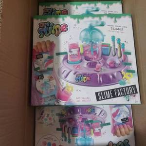 亚马逊同款史莱姆摇摇乐套装SO SLIME KIT 水晶泥DIY手工制作玩具