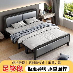 折叠床双人床家用学生宿舍加宽木板床出租房简易床卧室铁床经济型