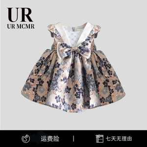 【官方正品】URMCMR夏季宝宝一周岁礼服女童碎花吊带裙生日公主裙