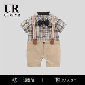 【官方正品】URMCMR婴儿背带连体衣男童夏季短袖百天周岁绅士礼服