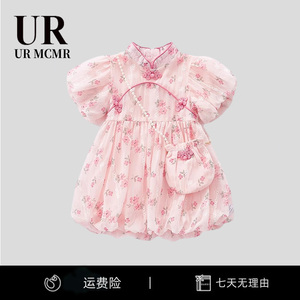 【官方正品】URMCMR女童中式连衣裙夏装周岁女宝宝旗袍公主裙纯棉