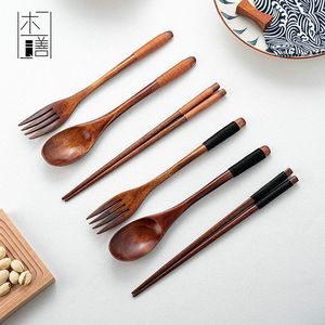 【首单直降】日式实木餐具套装勺叉筷便携学生筷子餐具学生三件套