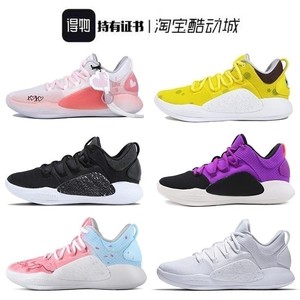 hyperdunk x hd2018正品篮球鞋2017派大星海绵宝宝情人节鸳鸯黑紫