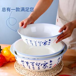 陶瓷揉面盆和面盆家用大号加厚盆发面活面不沾盆厨房洗菜优质瓷盆