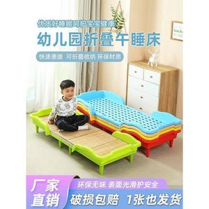 幼儿园午睡床狗窝单人木板床午休床滚塑料折叠叠床放简易床儿童床