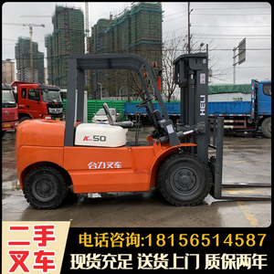 合力二手叉车柴油3.5吨五吨6吨杭州倾翻左右摆动平移平抱夹推出器