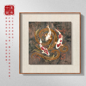 新中式九鱼图客厅装饰画纯手绘油画锦鲤如鱼得水聚财茶室玄关挂画