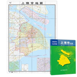 2023新版上海市地图折叠版贴图 中国分省系列地图 约1.1米乡镇导航信息城市交通地铁旅游线路政区地图