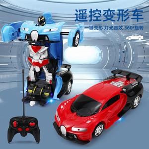 跨境热销遥控汽车电动儿童玩具遥控赛车布加迪跑车模型玩具