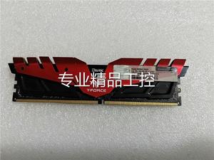 议价包邮！十铨DDR4 8G 3000冥神，实拍图，测试包好！7