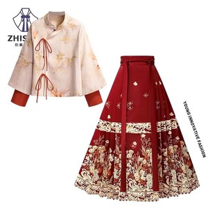 新中式女装春款套装150矮小个子马面裙红色上衣汉服改良日常2024