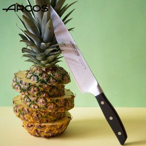 ARCOS原装进口专业锻造菜刀多功能主厨刀锋利厨房刀具 Chef Knife