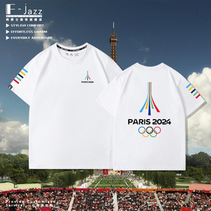 paris2024巴黎奥运会定制纯棉圆领短袖T恤夏季男女情侣装半袖上衣