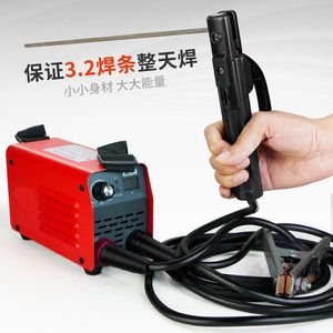 日本技术电焊机小型便携带220V250微型直流全铜315电焊机全套家用