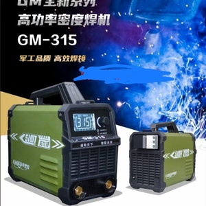 正品青岛实比特电焊机GM400/200/250/315/455/500双电压电焊机