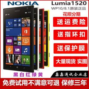 二手原装Nokia/诺基亚 1520 Lumia1520WP10系统6寸2000万像素手机