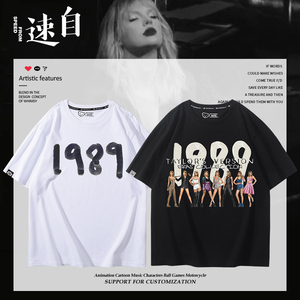 泰勒斯威夫特周边Taylor SwiftT恤2023The Eras Tour短袖衣服霉霉