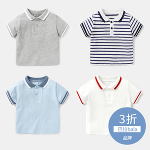 婴儿衣服韩系POLO衫短袖T恤0-3岁男童夏装宝宝女小童上衣儿童幼儿