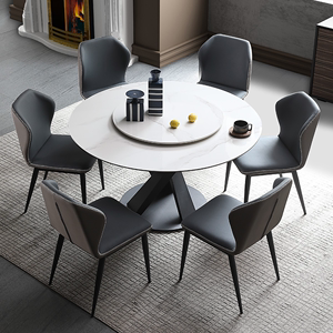 意式轻奢岩板餐桌椅组合家用中小户型现代简约圆桌带转盘圆形饭桌