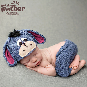 新生儿摄影服装小毛驴儿童摄影服装道具婴儿拍照衣服宝宝毛驴衣服