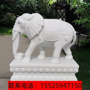 四川石雕大象一对汉白玉招财小象吉祥如意青石大象雕刻门口摆件