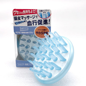 日本进口merit头部清洁按摩梳头皮护理毛孔清洁洗头梳子