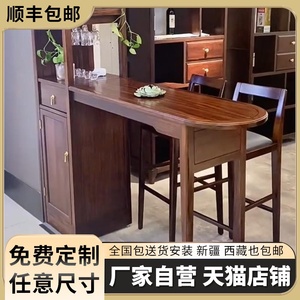 新款新中式乌金木餐桌一体客厅隔间家用小吧台桌家庭厨房酒吧高脚