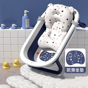 可折叠婴儿浴盘儿童PP坐浴盆新生儿宝宝洗澡盘大号沐浴桶0-8岁