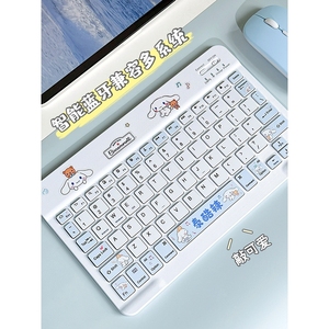 罗技无线蓝牙平板键盘鼠标套装新款静音背光适用苹果ipad华为Mate