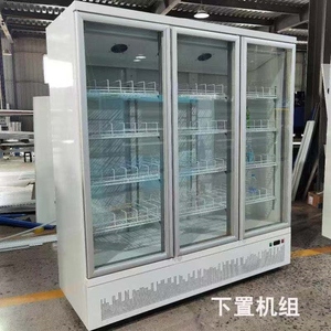 8-20℃药品阴凉箱 950升 1020升度药品阴凉箱保鲜冷藏展示柜