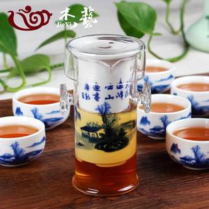荼具泡茶器小青柑专用杯茶壶红茶套装玻璃陶瓷过滤双耳功夫花茶