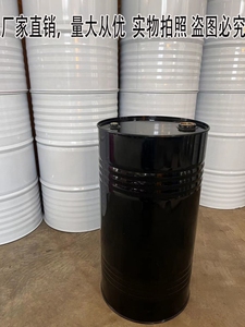 油桶100升桶汽油桶柴油桶定制桶加厚桶100L大铁桶烤漆创意装饰桶