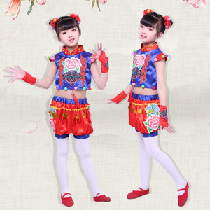 六一儿童喜庆秧歌服灯笼裤表演服中国梦演出服小荷风采梦娃舞蹈服