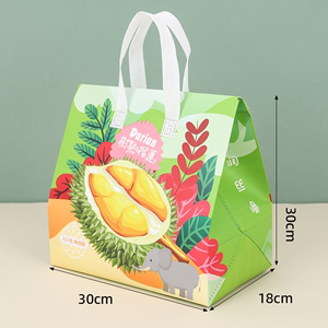 榴莲包装袋水果包装封口无纺布袋铝膜保温袋手提袋水果店超市专用