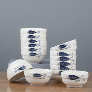 .磁碗家用简约欧式陶瓷吃饭碗中式米饭碗小碗吃面碗喝汤碗10